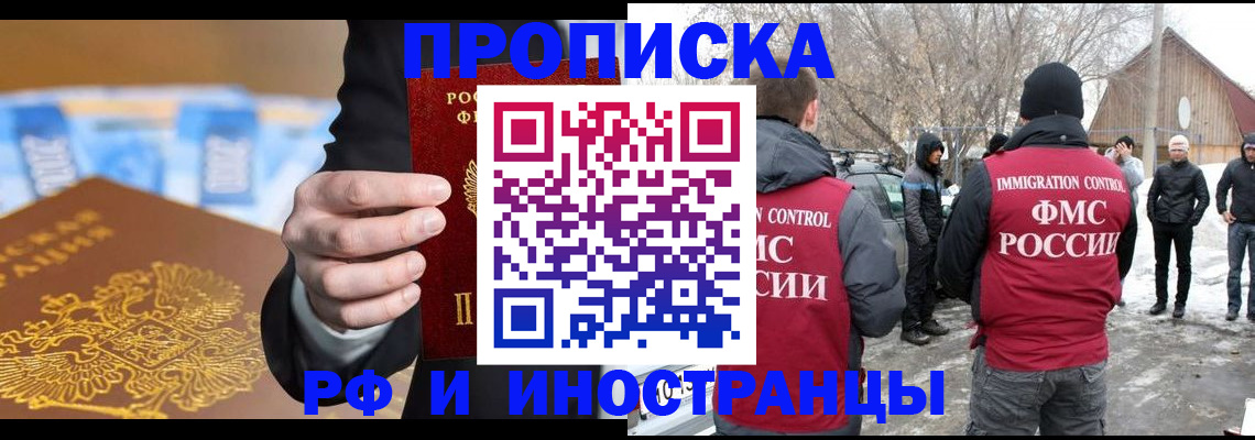 регистрация для дет. сада в Подпорожье